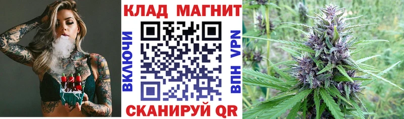 Что такое Курганинск Cocaine  Мефедрон  АМФ  Бошки Шишки  Гашиш 