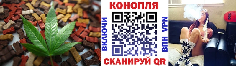 гидра сайт  Курганинск  Cannafood конопля  купить  сайты 