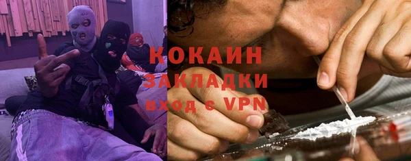 дживик Алексеевка