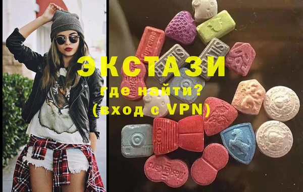 дживик Алексеевка