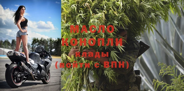 каннабис Алексин