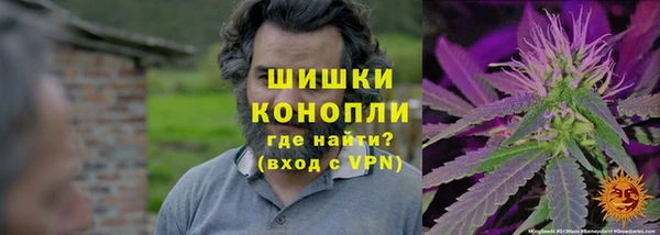 каннабис Алексин