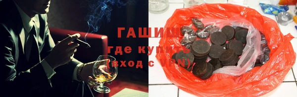 кокаин VHQ Алзамай