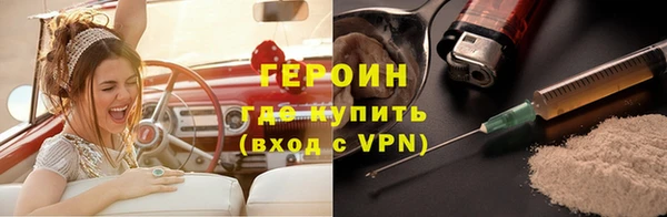 2c-b Покров