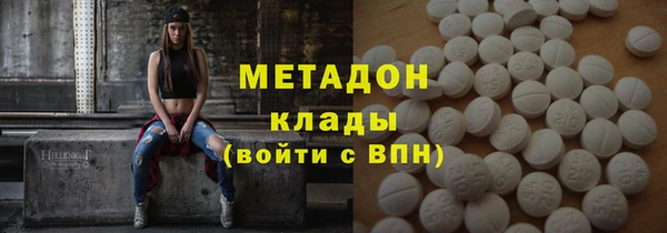 кокаин VHQ Алзамай