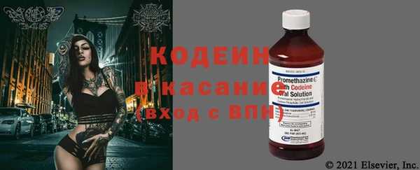 кокаин VHQ Алзамай