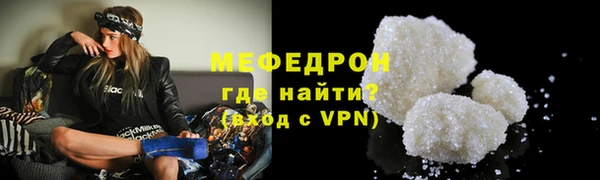 ГАЛЛЮЦИНОГЕННЫЕ ГРИБЫ Покачи