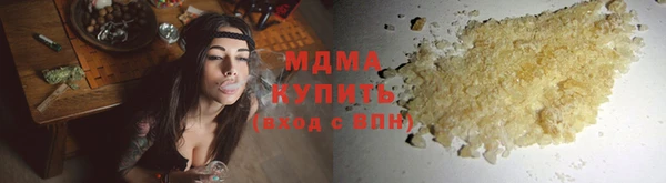 каннабис Алексин