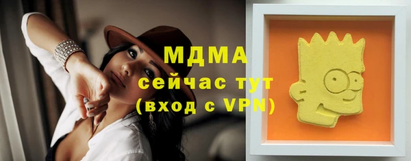 дживик Алексеевка