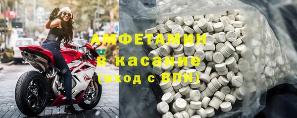 дживик Алексеевка
