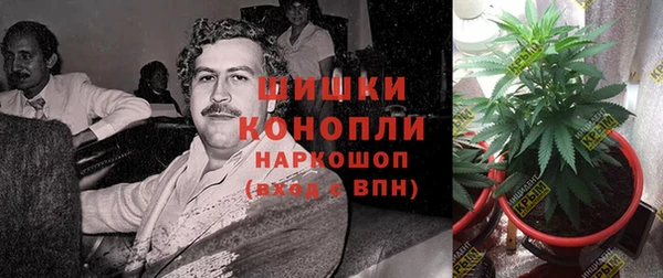 каннабис Алексин