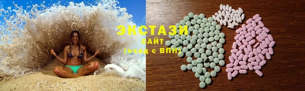 каннабис Алексин