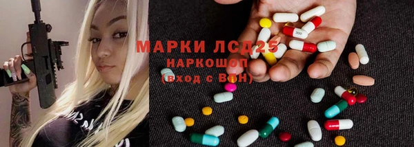 дживик Алексеевка