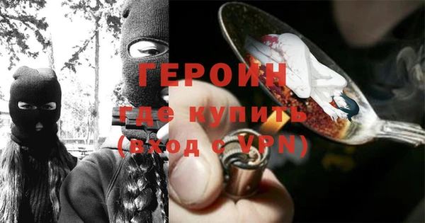 дживик Алексеевка