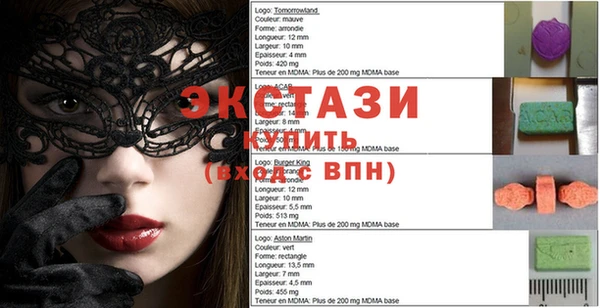дживик Алексеевка
