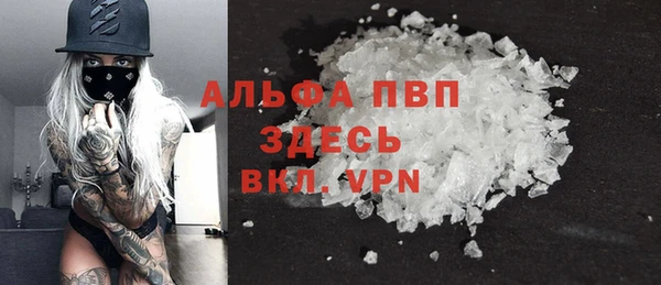 дживик Алексеевка