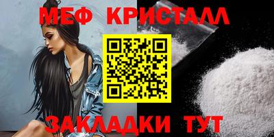 ПСИЛОЦИБИНОВЫЕ ГРИБЫ Обнинск