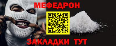 ПСИЛОЦИБИНОВЫЕ ГРИБЫ Обнинск