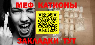 кристаллы Нягань