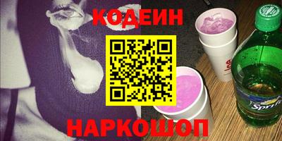 МДМА Обь