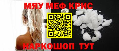 ПСИЛОЦИБИНОВЫЕ ГРИБЫ Обнинск