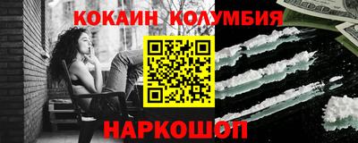 ПСИЛОЦИБИНОВЫЕ ГРИБЫ Обнинск