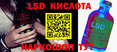 МДМА Обь