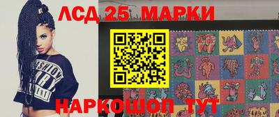 кристаллы Нягань