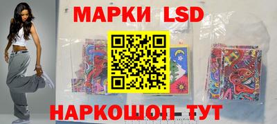 ПСИЛОЦИБИНОВЫЕ ГРИБЫ Обнинск