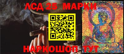 кристаллы Нягань