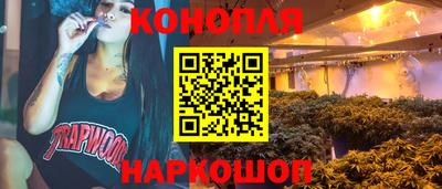 МДМА Обь