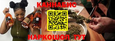 МДМА Обь