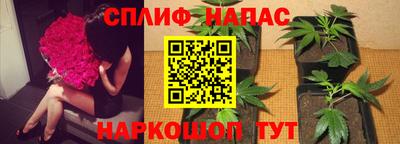 кристаллы Нягань