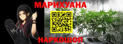 кристаллы Нягань