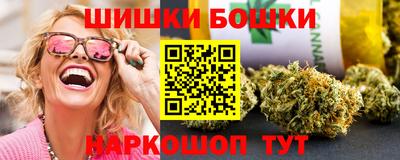 МДМА Обь