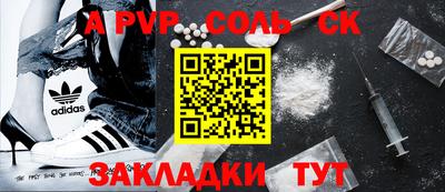 МДМА Обь