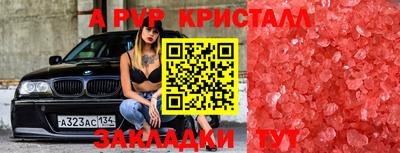 ПСИЛОЦИБИНОВЫЕ ГРИБЫ Обнинск