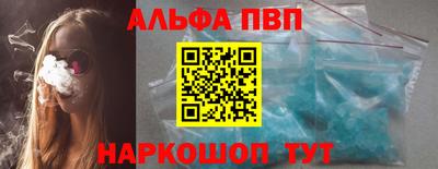 кристаллы Нягань