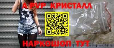ПСИЛОЦИБИНОВЫЕ ГРИБЫ Обнинск