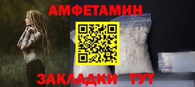 кристаллы Нягань