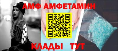 кристаллы Нягань