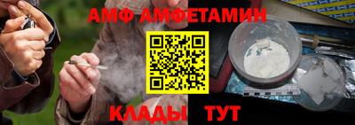 МДМА Обь