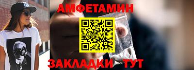 кристаллы Нягань