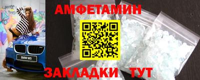 кристаллы Нягань