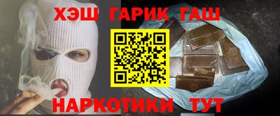 кристаллы Нягань
