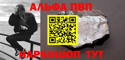 ПСИЛОЦИБИНОВЫЕ ГРИБЫ Обнинск