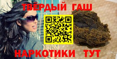 ПСИЛОЦИБИНОВЫЕ ГРИБЫ Обнинск