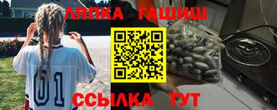 кристаллы Нягань