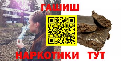 МДМА Обь