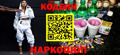 ПСИЛОЦИБИНОВЫЕ ГРИБЫ Обнинск
